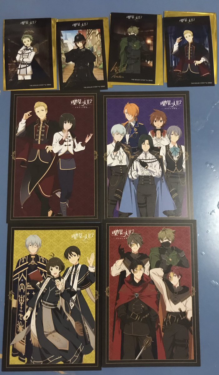 aimassidep's tweet photo. SideM 交換
魂環の人形

ブロマイド、ポストカード

譲
冬馬、翔太、北斗、翼
ポストカードは絵柄ご確認下さい🙇‍♀️

求
享介、悠介
ポストカードはWが写っているもの
定価にて譲渡も可

※ブロマイドはミニレター発送になります
※他のWグッズも検討します
※過去ポストも多々募集あるのでご確認下さい！ https://t.co/qZB1GhdKQL