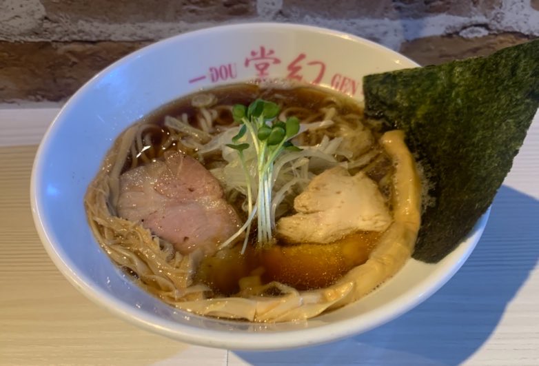 menya_dougen's tweet photo. おはようございます。
日曜日は昼営業です。
11:30〜15:00(LO)
宜しくお願いします。 https://t.co/BZ1MozzHoU