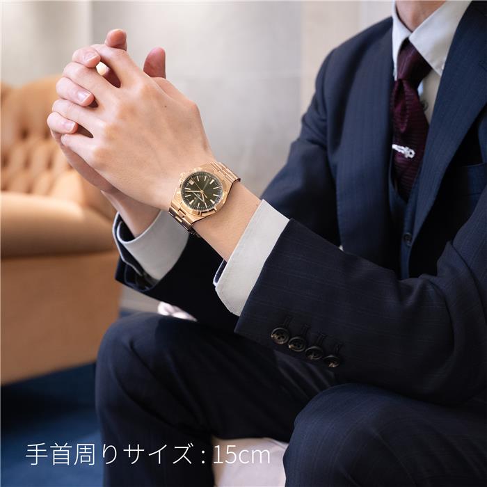新入荷／ ▽VACHERON CONSTANTIN オーヴァーシーズ 4520V/210R-B967