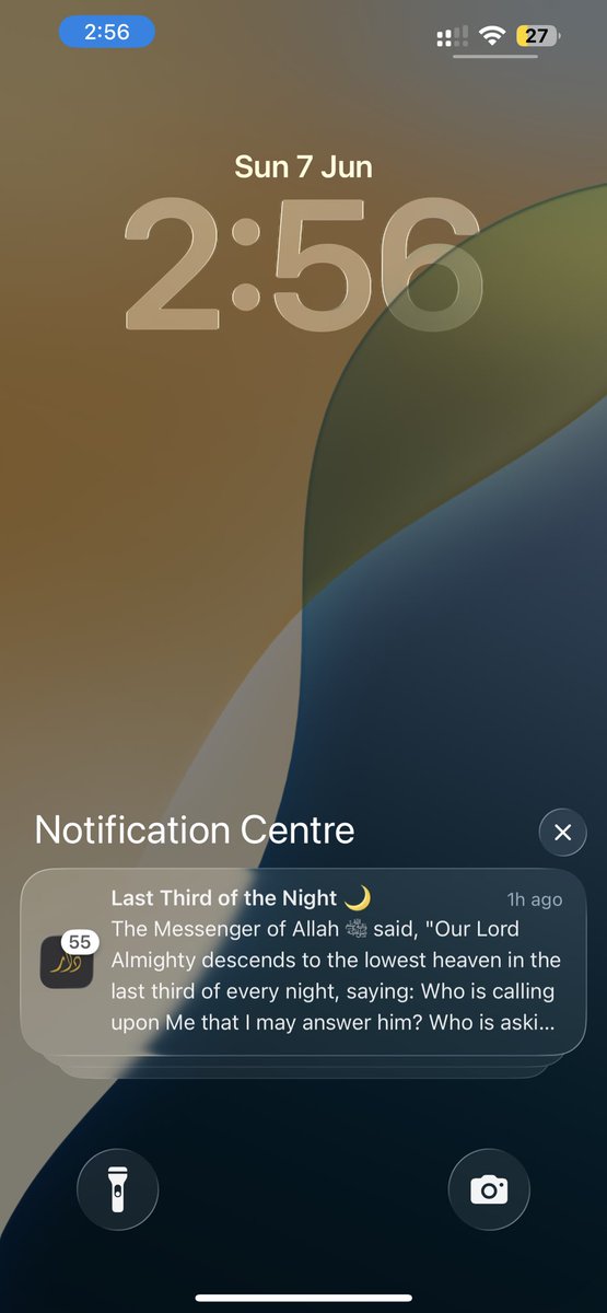 DaarusSunnah's tweet photo. A wonderful notification from the Daar us Sunnah app! ✅ https://t.co/tuVRMs1o3R