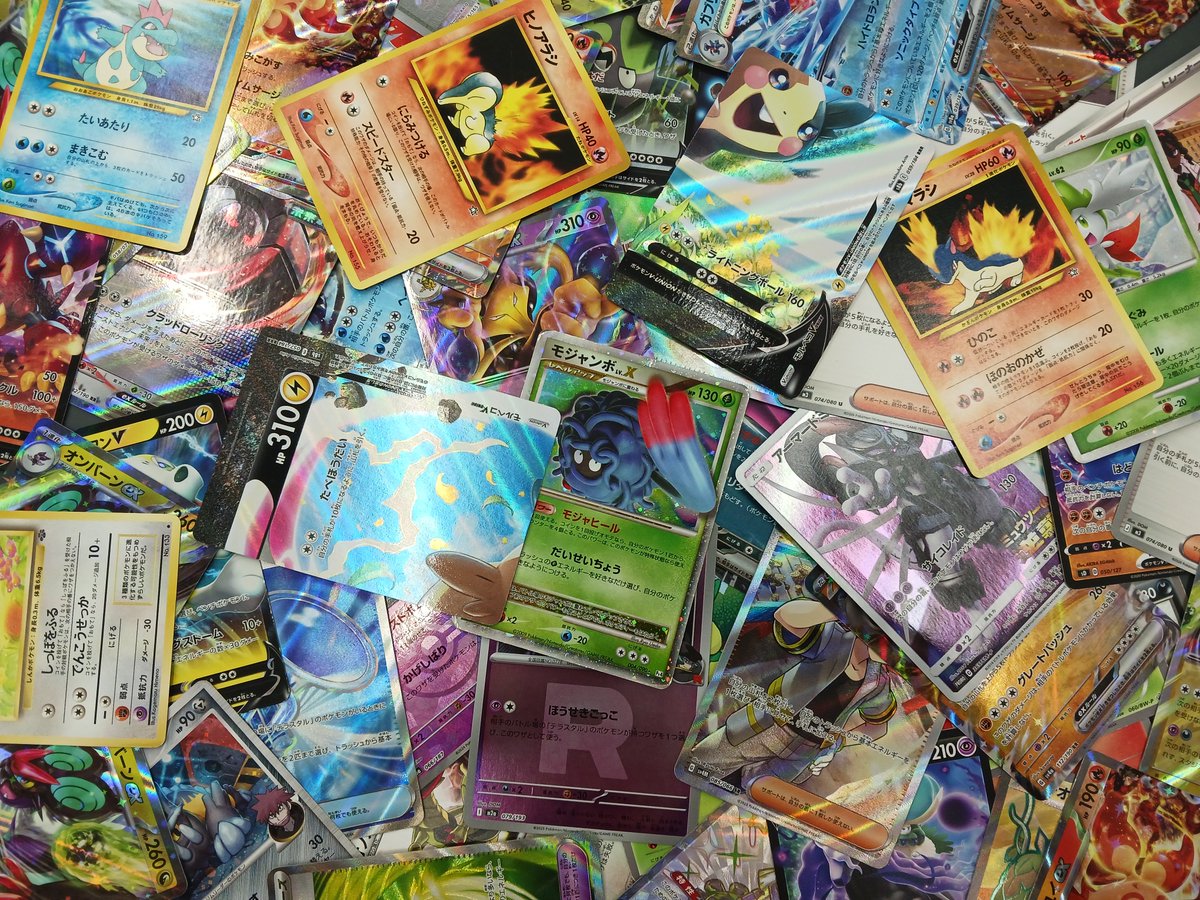 ポケモンカード】 ポケカストレージ補充‼ 画像のカードは全て 1枚税込
