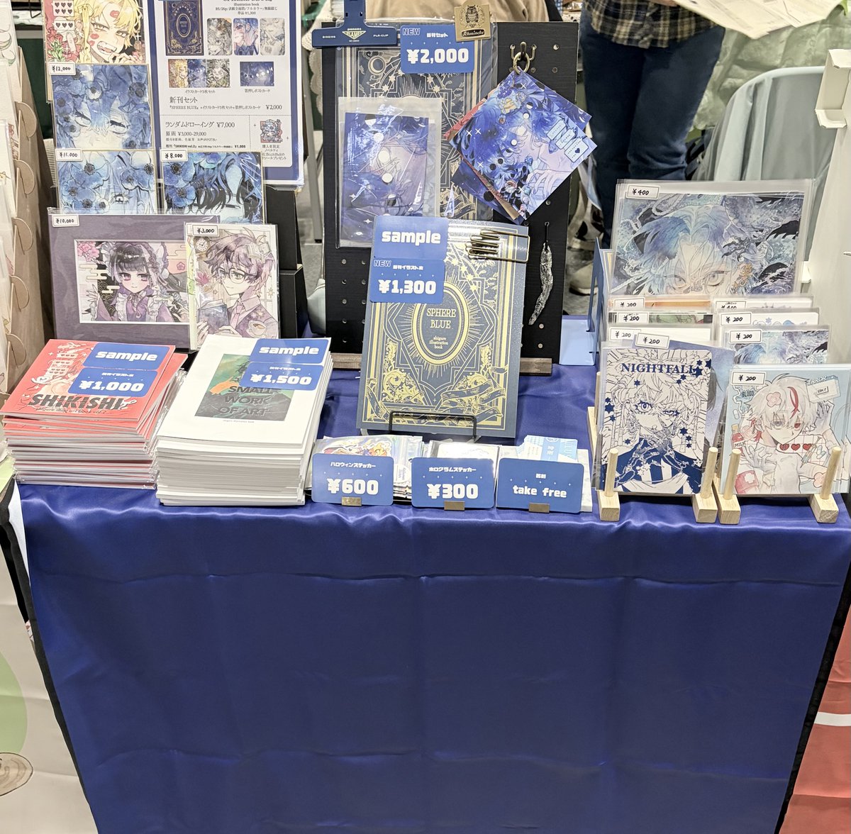 時雨@6/7ｺﾐﾃｨｱ156 A03b (@shigure0528) / Posts / X