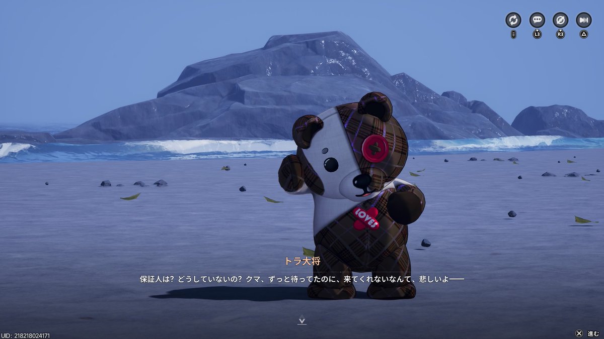 GameGmc's tweet photo. このクズめが…🐻
あまりに即決過ぎるナナリに違和感
だったんだけど、心の隙間を狙うよう
近づいてきたのだからやむなし
にしてもココちゃん手が早い💦
#NTE https://t.co/UgUmDgM1KG