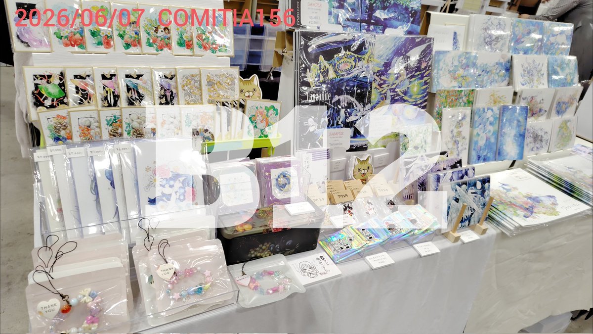 nanao_mayu's tweet photo. 設営できてます！モクさんと隣接なのでぜひ
#コミティア156 #COMITIA156 https://t.co/ypX5n4w6UX