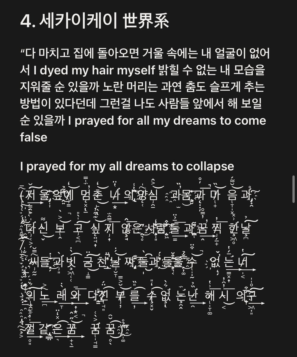 babamba___oO's tweet photo. 난 나비춤의 이런 디테일이 좋다…너무너무 https://t.co/35d2ZQNguV