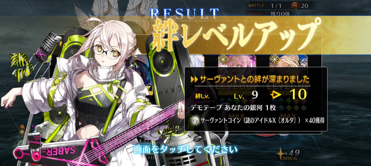 固猫 (@katamecat) / Posts / X