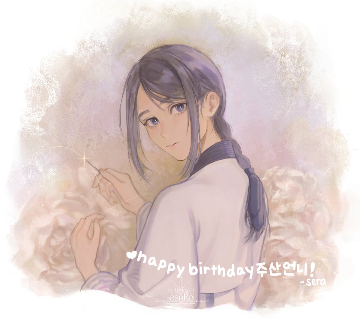esukos_'s tweet photo. 🥳생일 축하해요 to my dearest onni @vjusan !!! 🎉 honoured to be witnessing your seasons in life, and So excited that you are pursuing your original manga this year🥹💖💖 it's looking crazy good already!!! here is Isul, the mc of her story💞a delight to draw, hope you like!! 🌠 https://t.co/sQIoPLq6uI