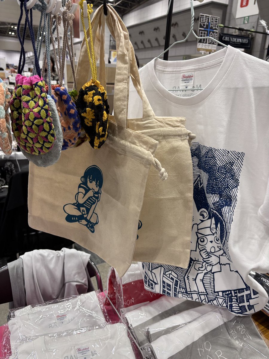 yonpo_tama's tweet photo. コミティア設営終わってます！
色々回ってたら時間になってたー！
り26でお待ちしてます！
オムそば屋さんの近くです https://t.co/lM7yx4uzq2