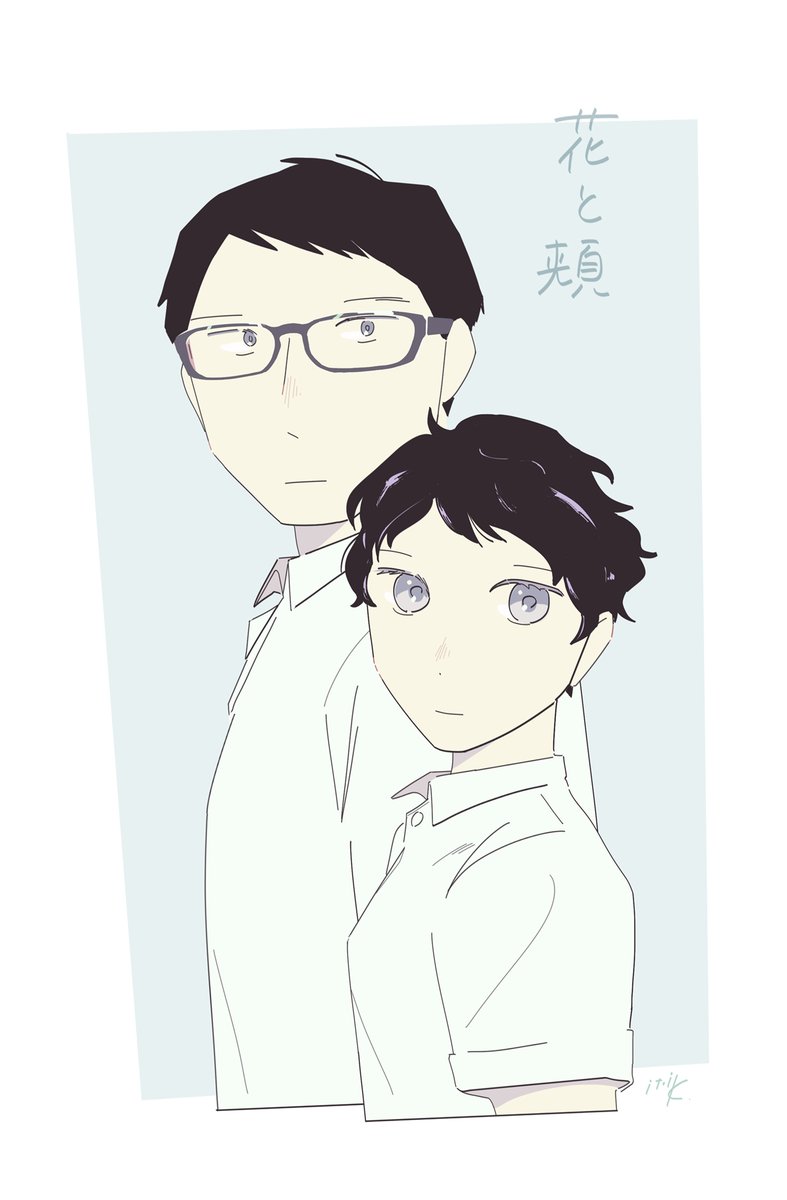 itoikkk's tweet photo. 久しぶり（6〜7年ぶり？）に描いてみました。『花と頬』の頬子と八尋です https://t.co/KpeZ8Up6Pt