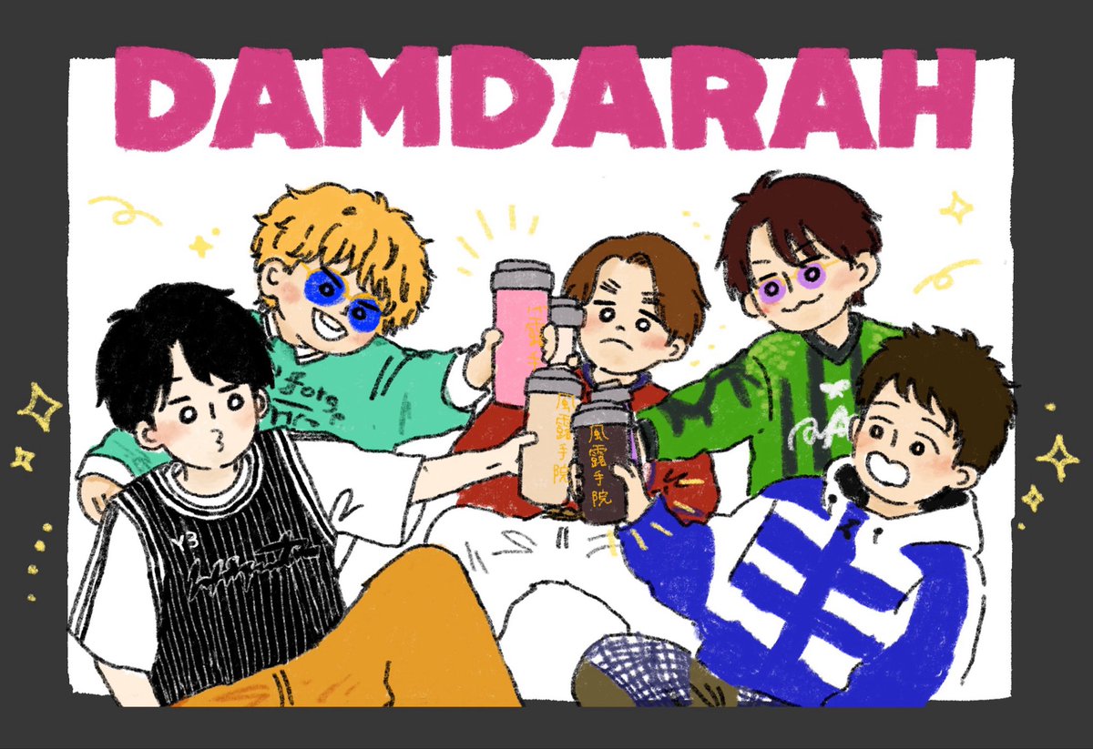 sa3_110's tweet photo. 世界のすべては歌につまっている🎤✨✨
#ダンダーラ https://t.co/gD6TPq5E3c