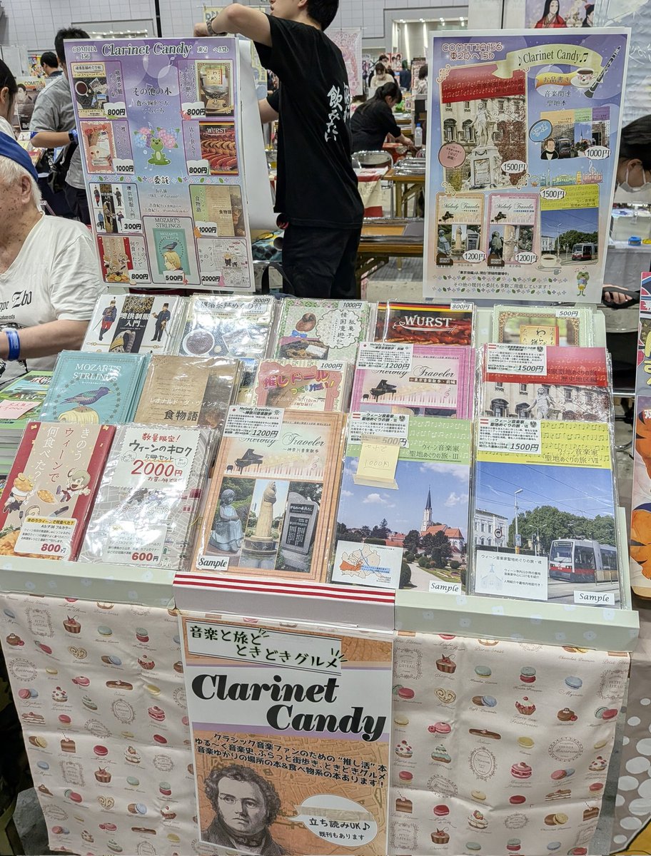 fiddlefaddle_c's tweet photo. 遅れましたが設営完了しました。
今日1日よろしくお願いします！ https://t.co/EtoiCAAWT9