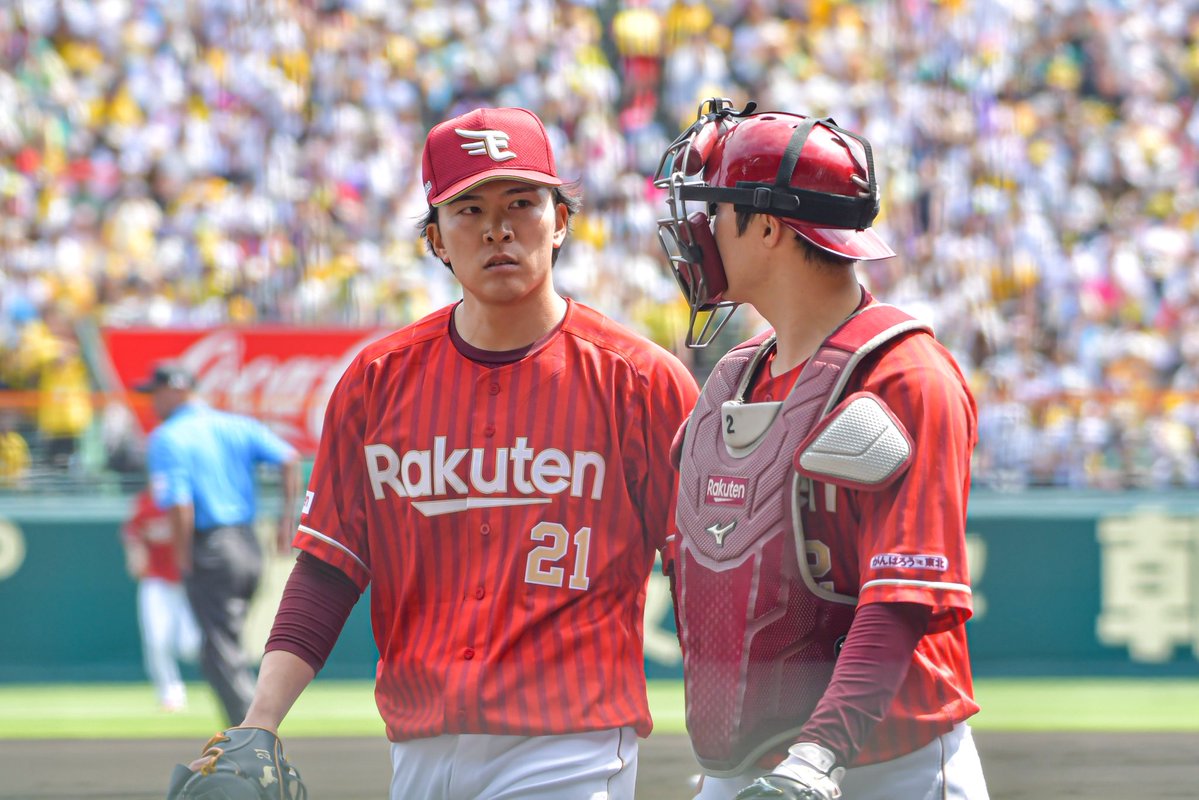 P_yuke_'s tweet photo. たかぴか🌟

#早川隆久 #太田光 #RakutenEagles https://t.co/hBLwVsCs4e