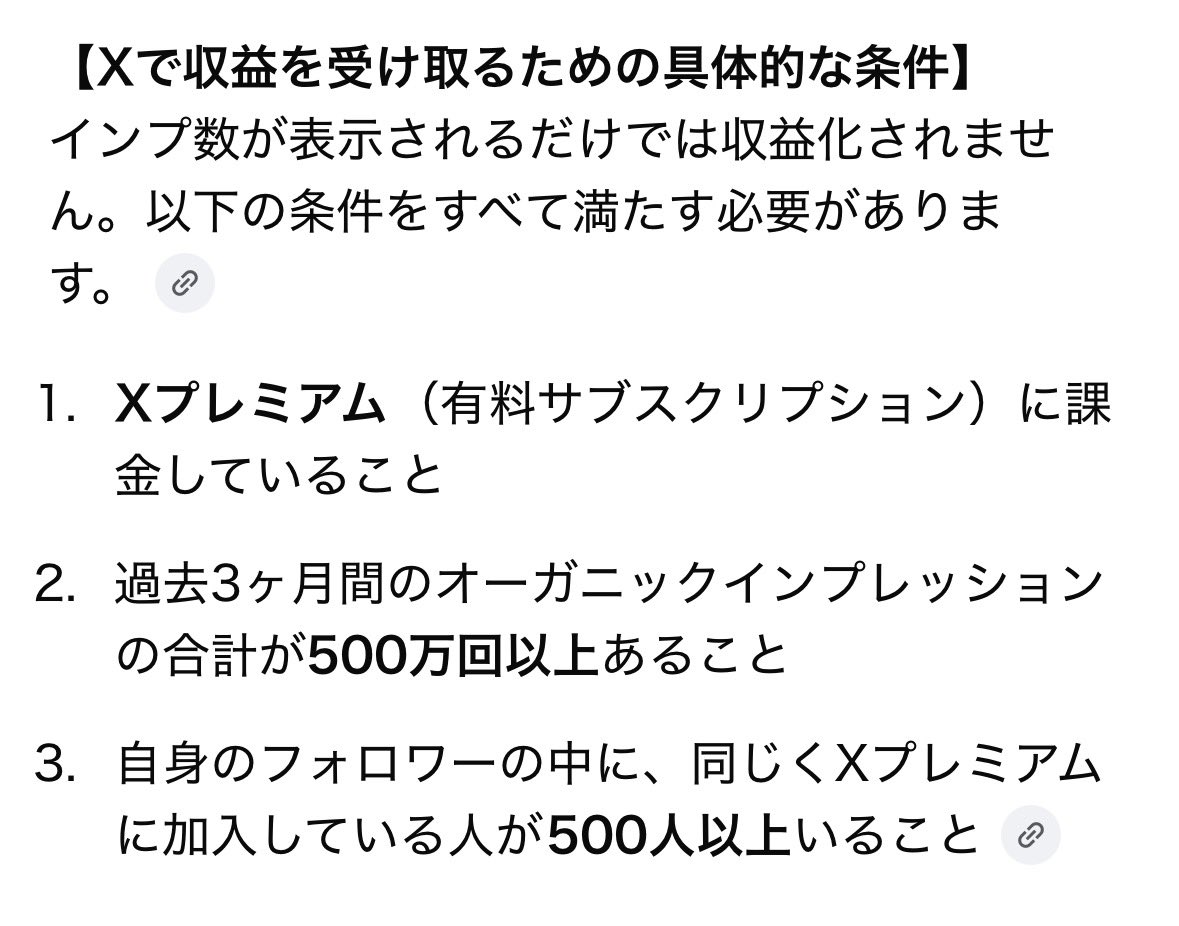 🌙☺︎ tweet media