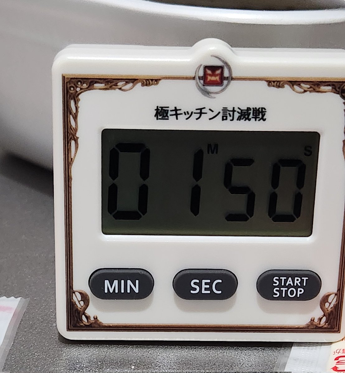 れおマグロ🐟️ tweet media