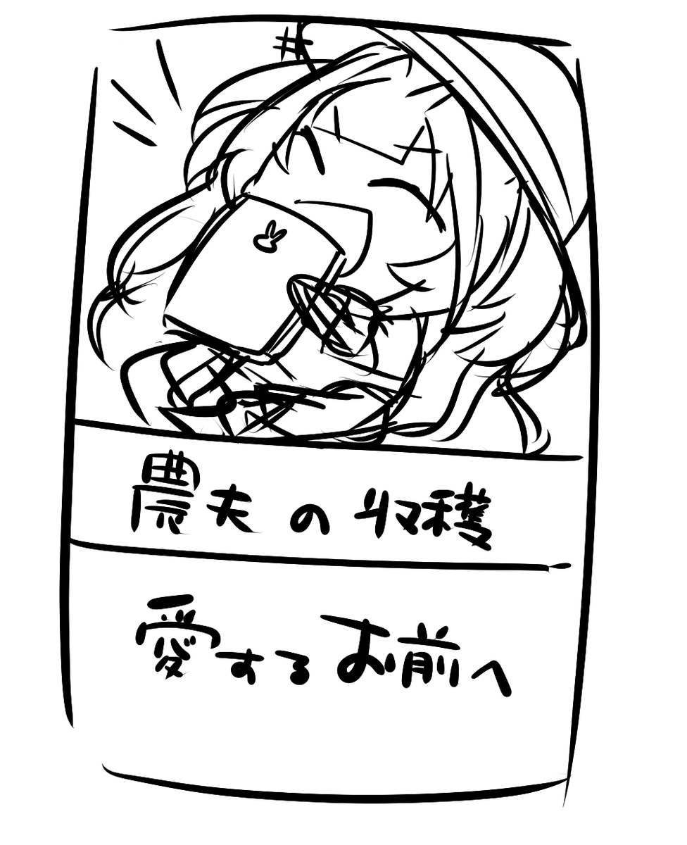 白上フブキ🌽フブキングダム👑 tweet media