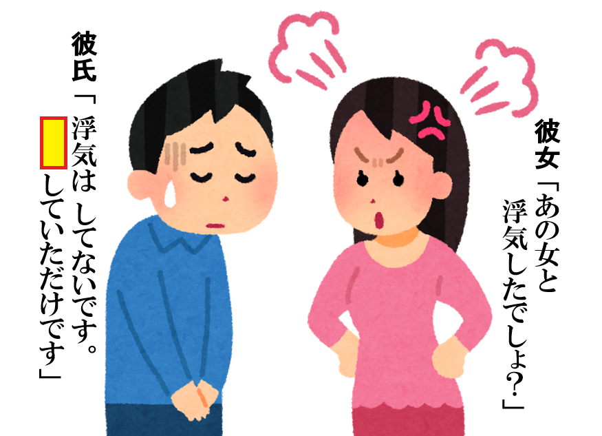 閃き王決定戦~誰でも歓迎!大喜利~ tweet media