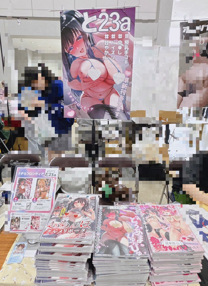 cc_uzr2's tweet photo. 設営完了しました！
東3ホール　と23aです
よろしくお願いしますー！ https://t.co/ESA4mITUyk