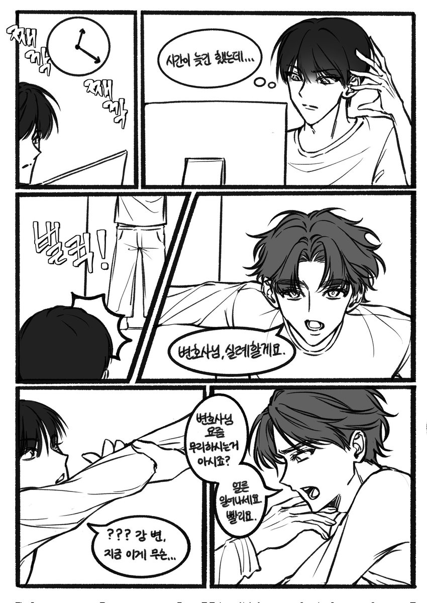 4scone_gc's tweet photo. #전력강차
자장가 https://t.co/xgSGXsPJ8r