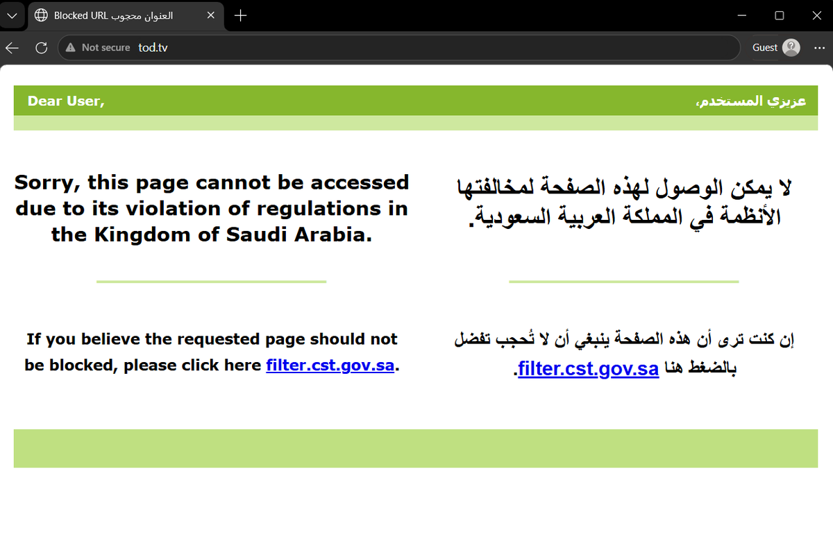 يوسف الأوسي tweet media