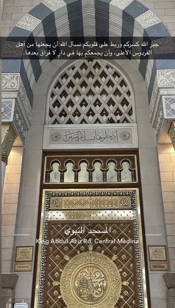 tottihrb's tweet photo. يامال الجنة.

#بشاير_ال_قبوص https://t.co/tTeiA10lKb