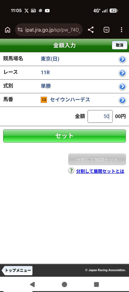でじぼーい tweet media