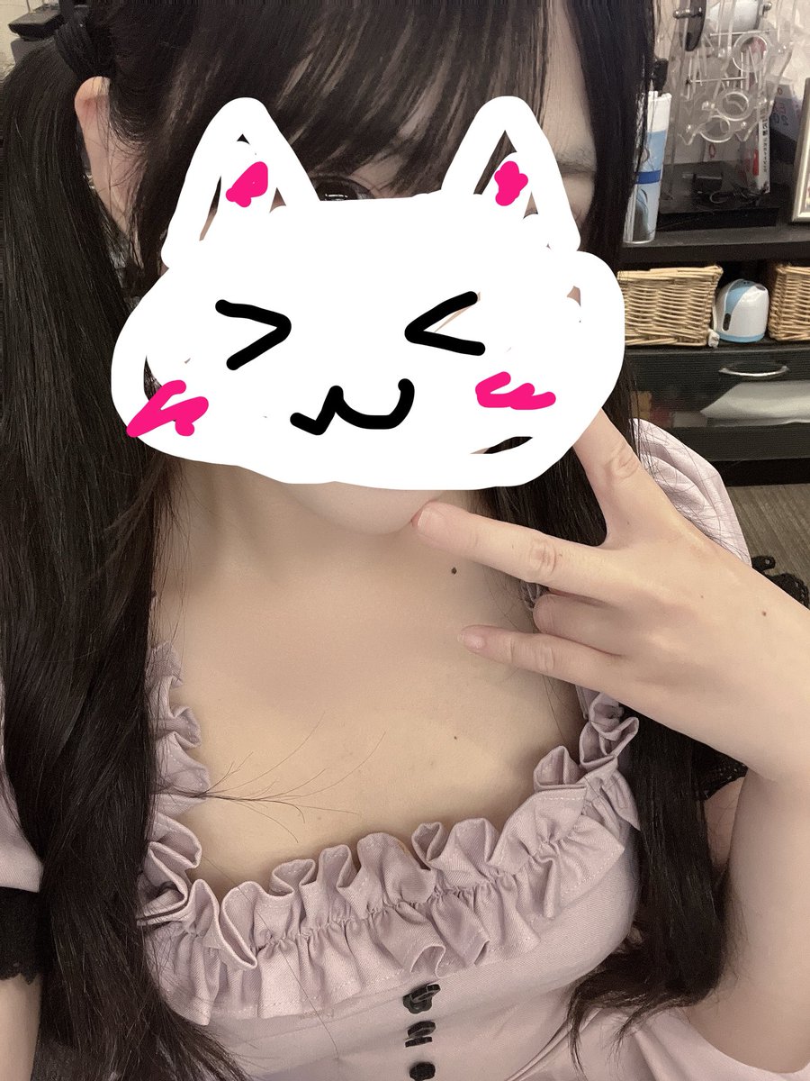 frontier7777's tweet photo. 本日のカフェはみゅうです🎀

雨の日ポイント2倍🌧️🌧️🌧️

日替わりあります♪ https://t.co/gAFmGKdeqp