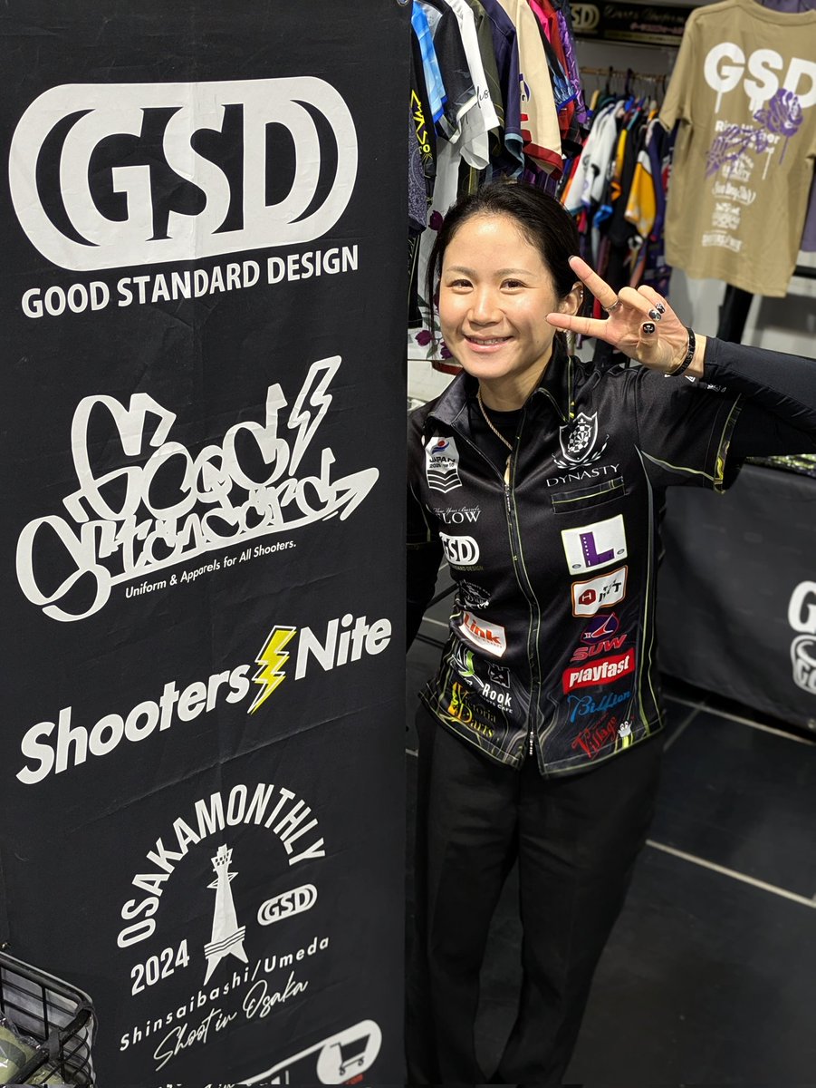 GSD_hide's tweet photo. JAPAN京都2日目！
GSDブース朝から選手がたくさんで大盛り上がり✨️

ご来場の皆様
ぜひ遊びにお越しくださいね🎶 https://t.co/UZdnp9OmpK