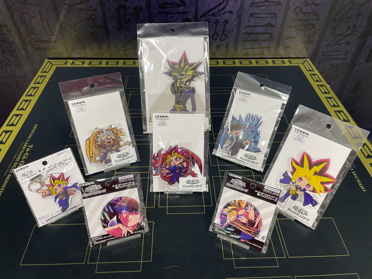 遊戯王 販売情報】 サテライトショップにて 遊戯王の関連グッズを販売