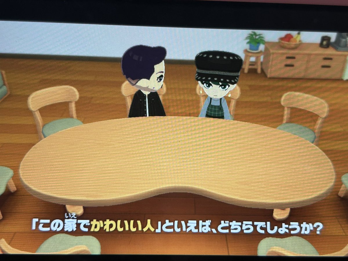 boookbang's tweet photo. お互いに自分がかわいいと思ってるうちの島の💎✒️ちゃん可愛い https://t.co/DpnIQondVq