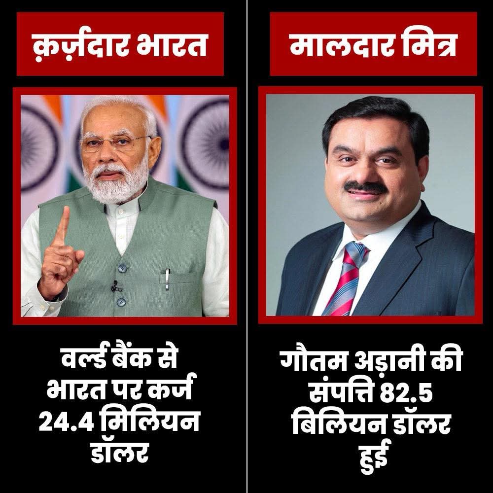 nikbaps24's tweet photo. @BJP4India @Chaubey_Voice यही था सबसे बुरा दिन देश का पतन दिवस https://t.co/Qr3rXLJRzv
