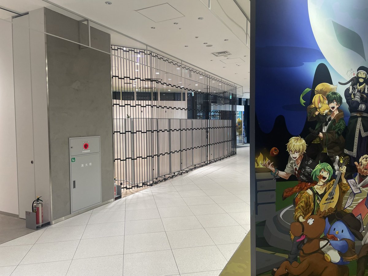 jsl_mg's tweet photo. 3F候補地？

たかだむら前の雑貨屋さんが無くなってたのね https://t.co/XDTkzhr5G1