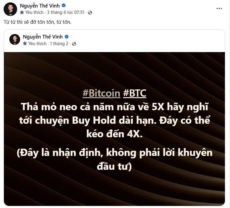 Danh Tran tweet media