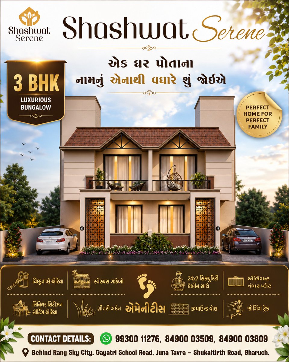 hellobharuch's tweet photo. Booking Open...

👉3BHK Serene Living Villa

🔹With Lifestyle Living Amenities
🔹Plan Your Visit Today

🕹️
Shashwat Serene
Behind Rang Sky City,
Gayatri School Road,
Tavra Shuklatirth Road,
Bharuch 

📱 9930011276
📱 849003509
📱 849003809 https://t.co/cNBWjpCyF1