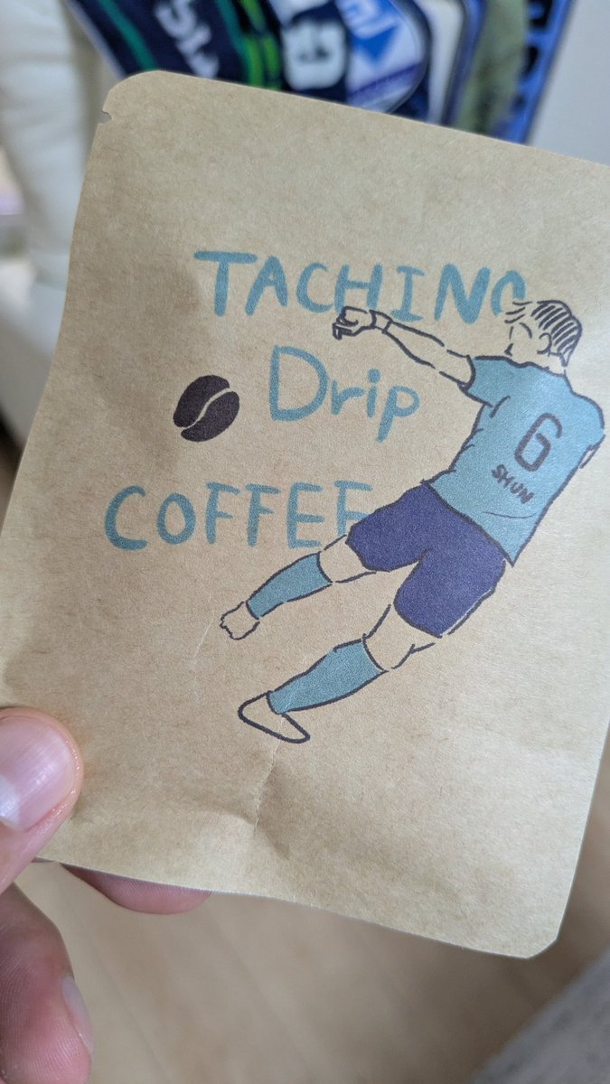 お取引中⭐️ 今朝の1杯はTACHINO DripCOFFEE☕ ダイジェスト動画を見ながら、昨日の