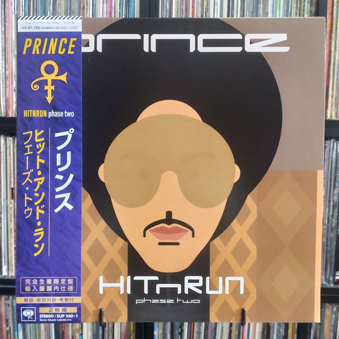funkofages's tweet photo. Princeの68回目の生誕日をお祝いして、今日は"HITnRUN Phase Two"聴いてます。
Phase Oneに軽く拒絶反応を示してしまった老害プリンスおじさん😅の自分ですが、Phase Twoを聴いて「君たちこういうのが好きなんだろ？」と悪戯っぽい微笑みを浮かべるPrinceの声が聞こえた気がしました。
当時このアルバムとJudith Hill "Back In Time"の2枚を、Prince御用達のMinneapolisのCDショップ Electric Fetusから通販で購入したのも良い思い出です。

https://t.co/Jjsz1VJhRT