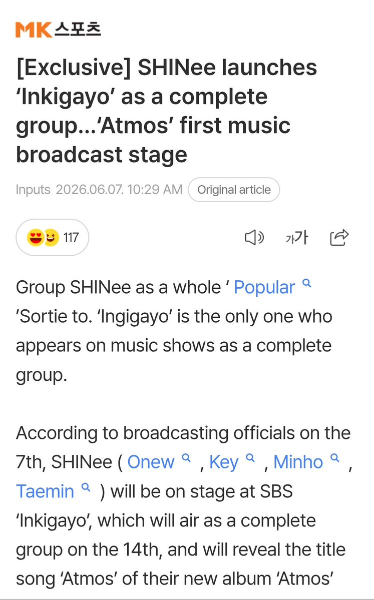 onhorhythm's tweet photo. OMG SHINee are going ON INKIGAYO GUYS WE WON 😭😭😭
 https://t.co/aSAsHw8Hk4 https://t.co/K9dTafdBKZ