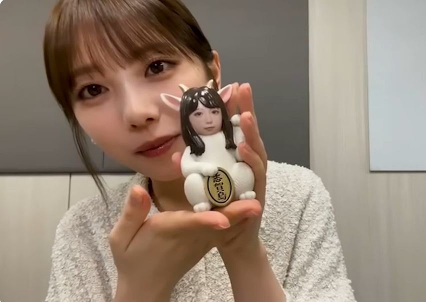 与田祐希】 ＃よだまねき 完成披露生配信 与田祐希スタッフYouTube