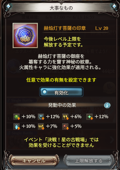 hem65536's tweet photo. https://t.co/isM7oJVA6L