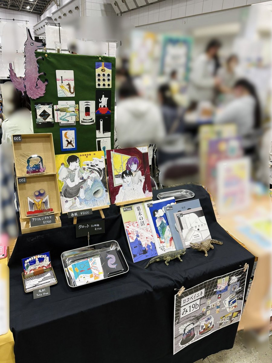 waninokatami's tweet photo. 設営完了！

 #COMITIA156 #コミティア156 https://t.co/PunKiuR0Ox