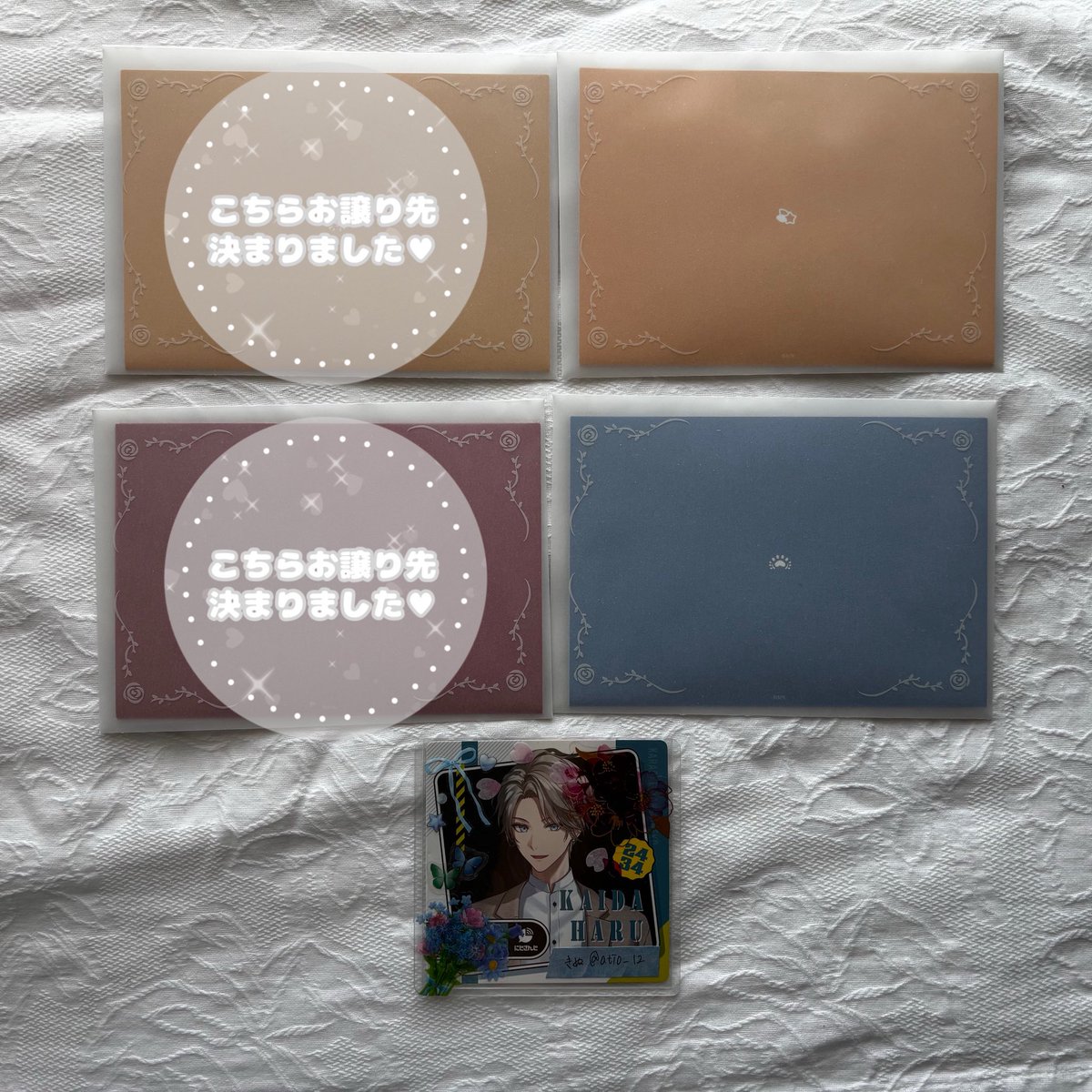 atio_12's tweet photo. 【交換】にじさんじ Luminous Marriage ランダムフォト風カード 特典 ポップアップカード

譲→1,2枚目

求→3,4枚目(特典のみ異種交換可能)

郵送希望。
紫は友人分のため1点のみ求めております。
フォトカは同レア同士での交換希望です。
異種はプロカ記載のライバーでしたら何でも検討します。 https://t.co/MNHjInQNe6