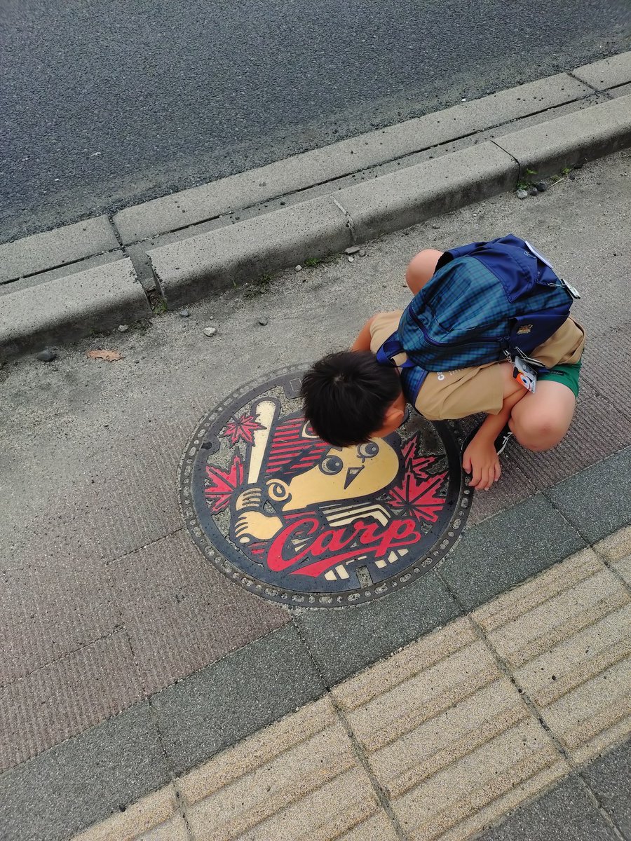 酒パワー tweet media