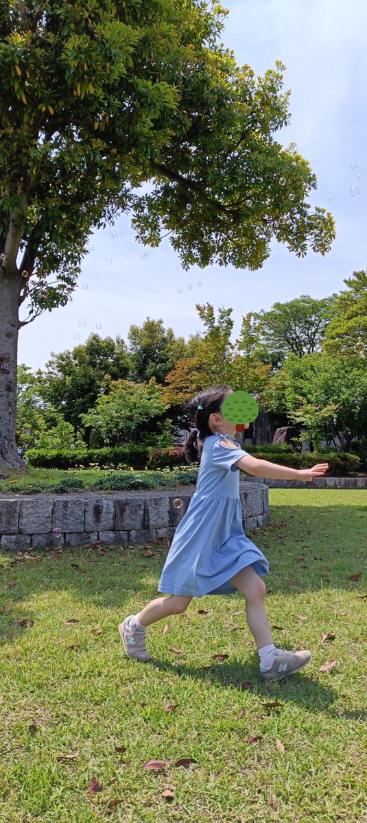 comeonbox's tweet photo. パパとこうえんでしゃぼんだましてきたよ〜🫧🌳
おてんきできもちいい〜☀🎶 https://t.co/x2WthR3EBM