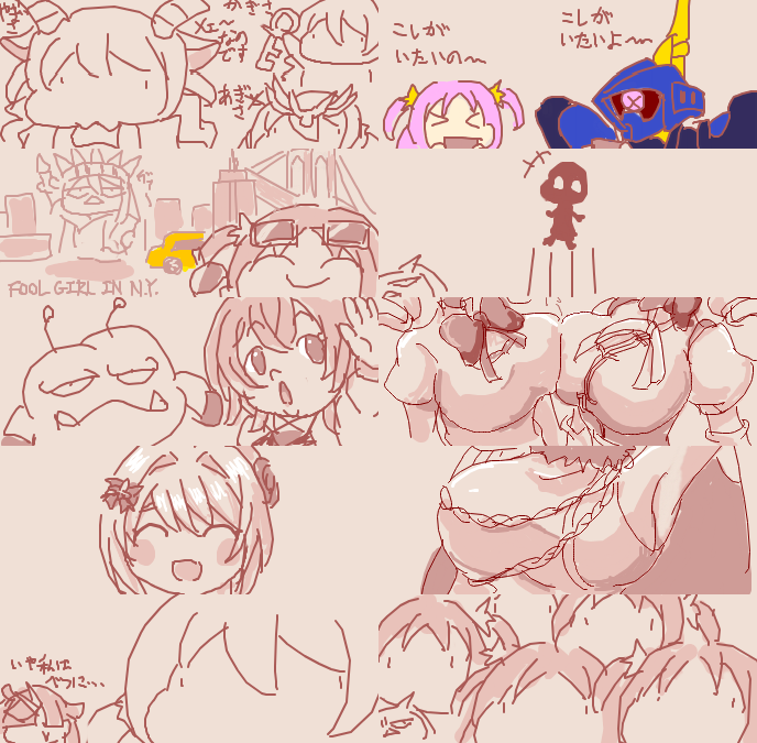 まどドラ絵です 