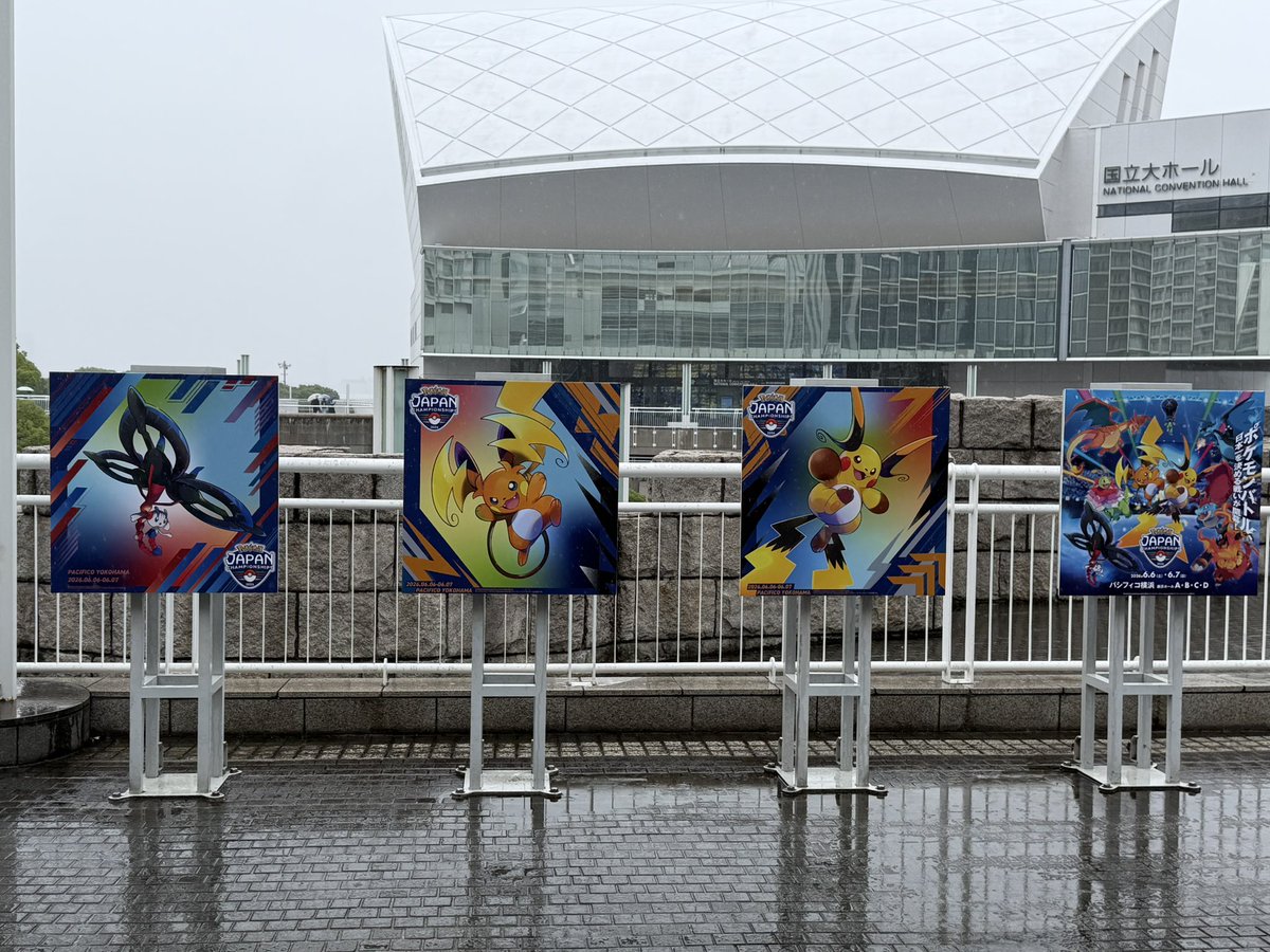Siu0w0@ポケモン tweet media