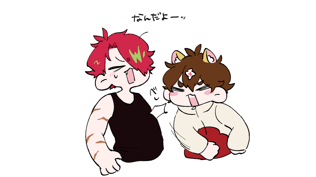 gaming5yearsold's tweet photo. 📦どうして https://t.co/8MqxwKQgRO