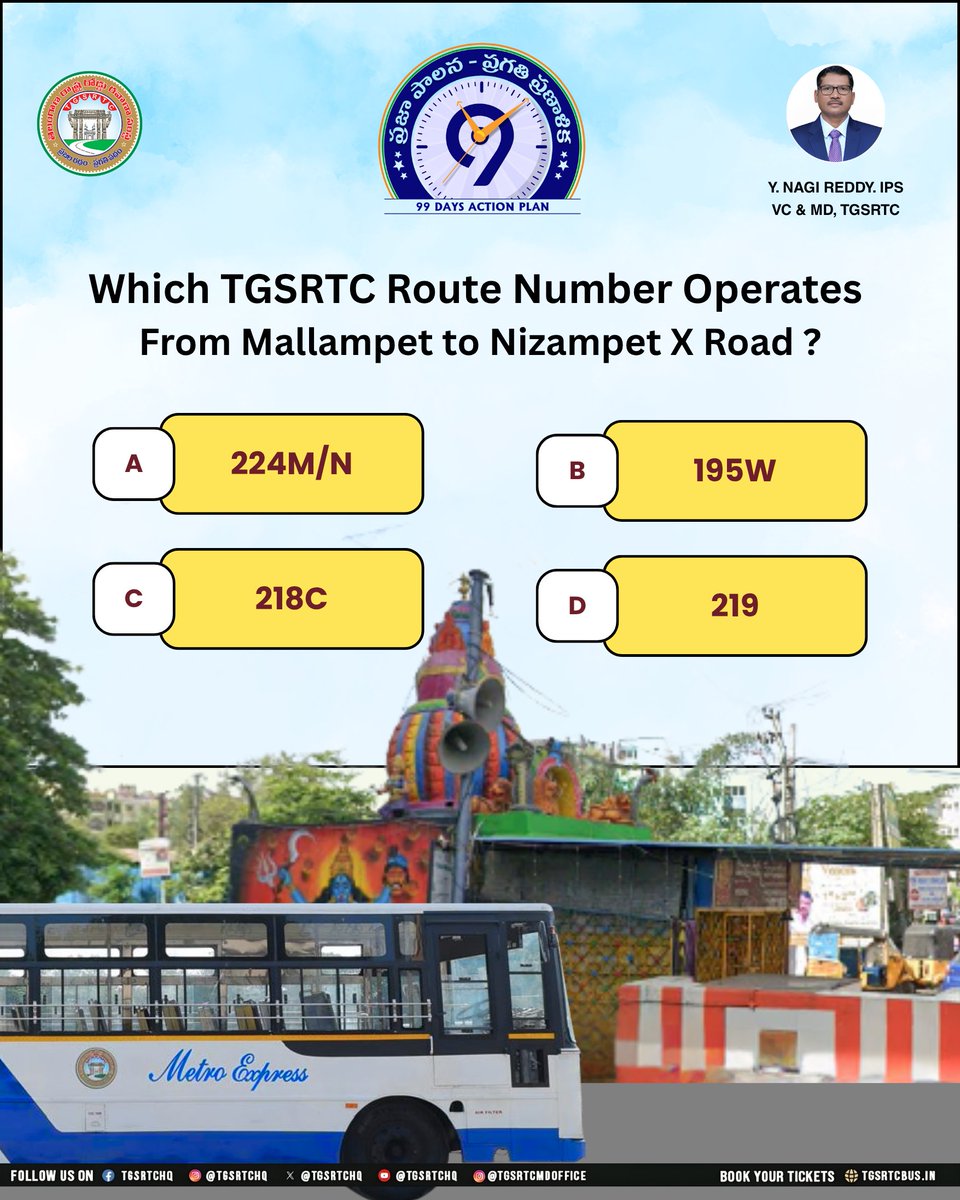 TGSRTC tweet media