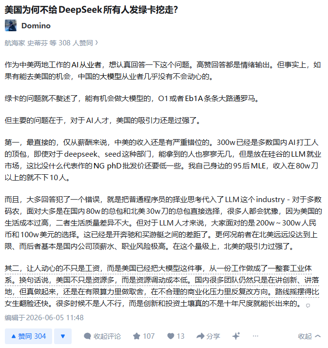 William Long tweet media