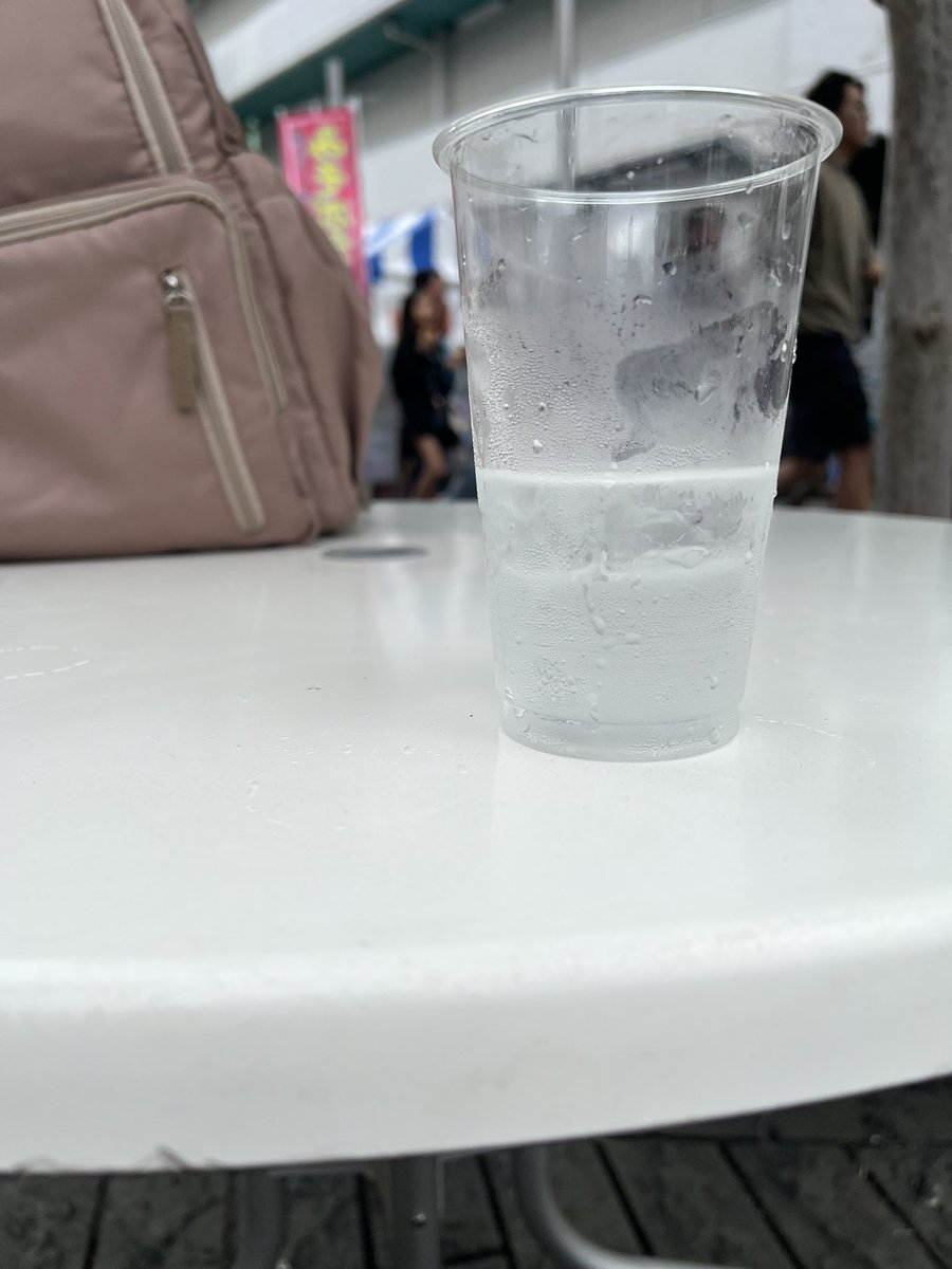 page0827's tweet photo. 一杯目忘れましたが、カンパーイ！

何杯目かは不明 https://t.co/elycSbJuVs