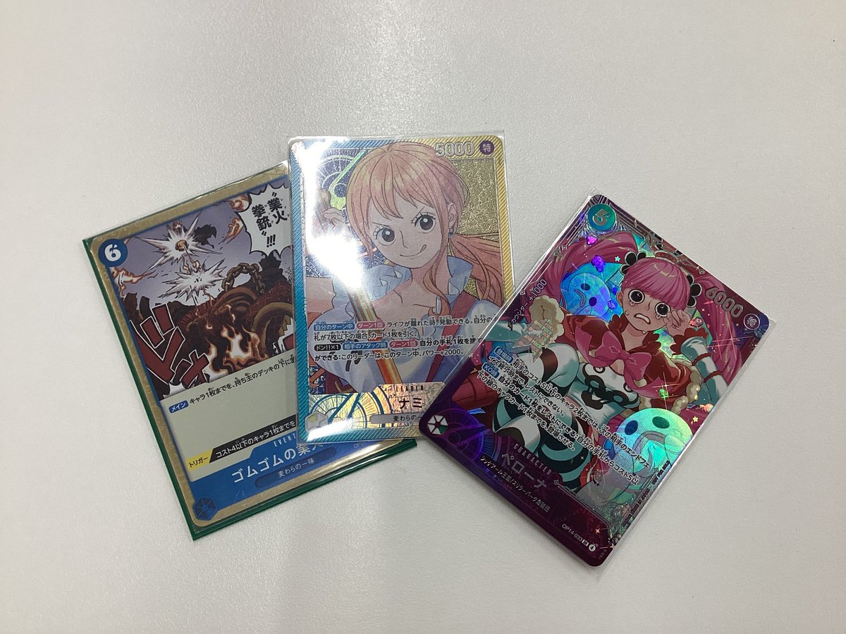 優勝カード！おまけ ⭐大会情報⭐ #ワンピカード エクストラグランドバトル終了致しました