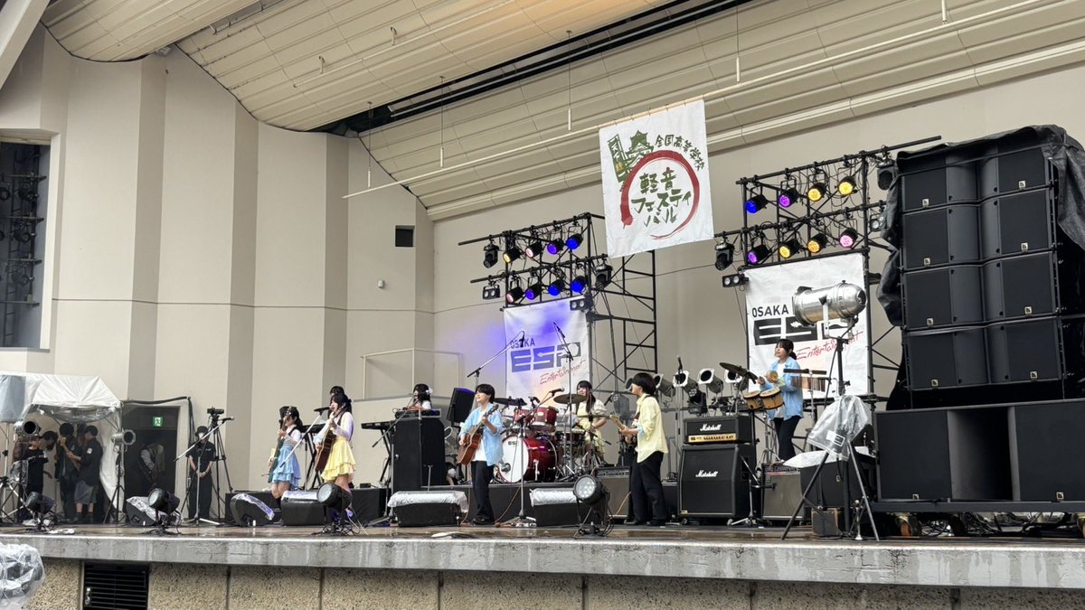 keionfes's tweet photo. ☆国内カヴァー部門☆

14組目は大阪府立住吉商業高等学校高校の皆さん！！
曲はGoose houseで｢光るなら｣です

配信はこちら！
https://t.co/1JlqAp4EBc https://t.co/QekEK3YDkt